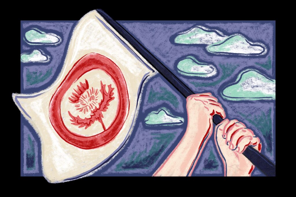 Illustration by Maha Ghani of a flag being held up and waved. On the flag is a thistle logo. The illustration is in an oil pastel style and uses a pink, green and purple colour scheme.